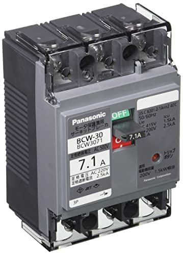 パナソニック(Panasonic) サーキットブレーカ モータ保護兼用 BCW-30 3P 7.1A BCW3071★m