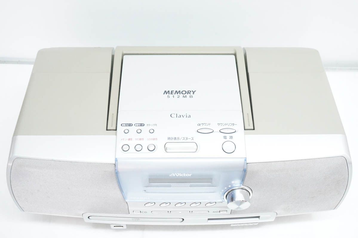 新品　Victor JVC クラビア　CDMD ポータブルシステム　24め424 中古】JVC Victorビクター CDMDメモリーポータブルシステム Clavia