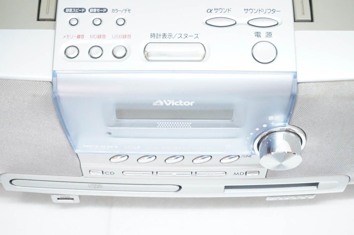 中古】JVC Victorビクター CDMDメモリーポータブルシステム Clavia