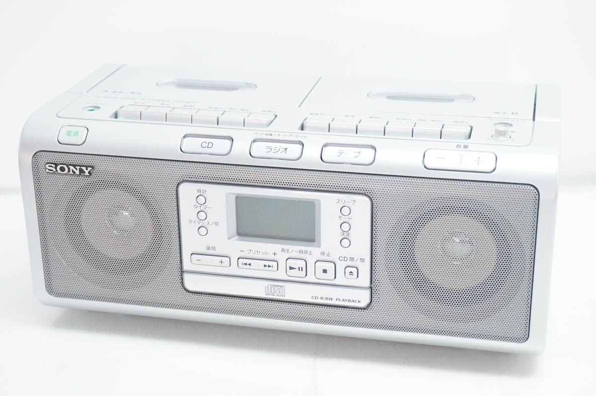 【中古】SONYソニー CDラジオカセットコーダー CFD-W77 8,626円