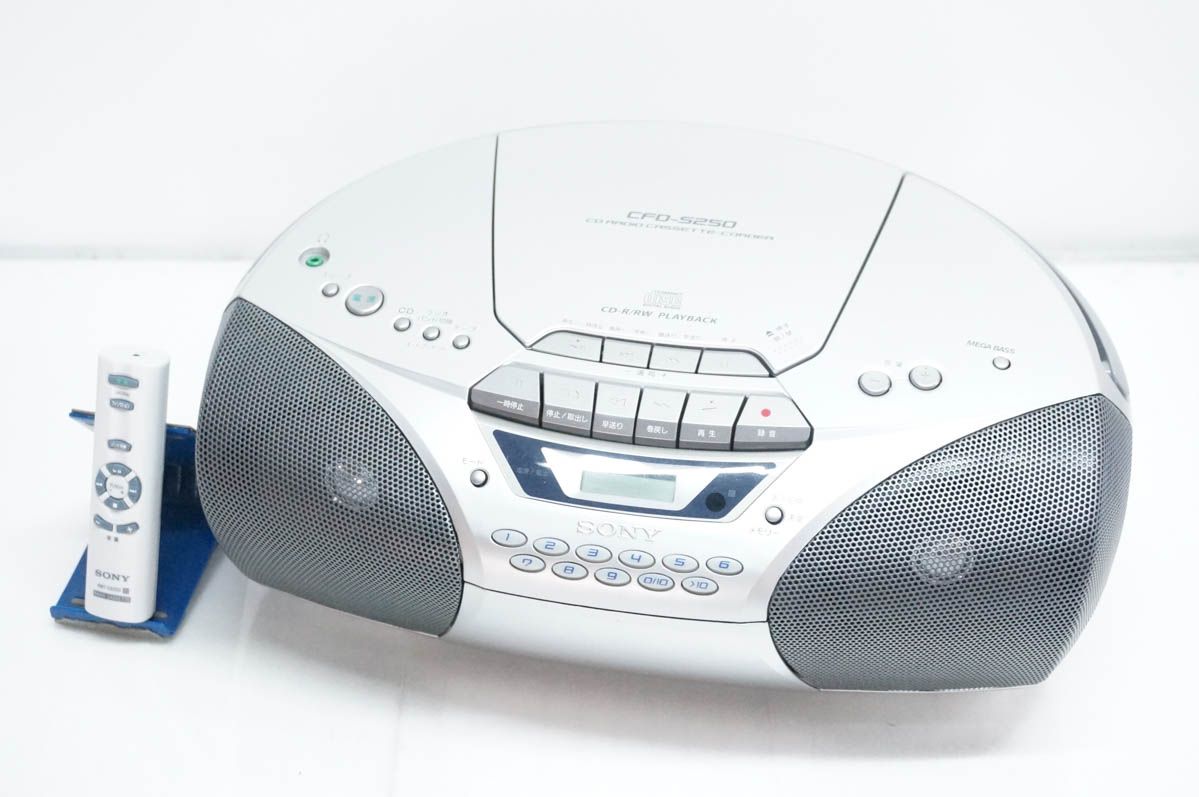 【中古】SONYソニー CDラジオカセットレコーダー CFD-S250
