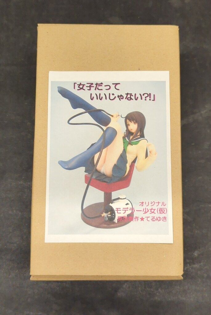 Mフィールド 1/6スケールレジンキャストキット 原型 てるゆき モデラー少女(仮)