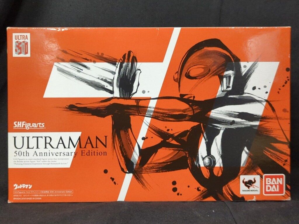 バンダイ S.H.Figuarts ウルトラマン ウルトラマン 50th Anniversary Edition