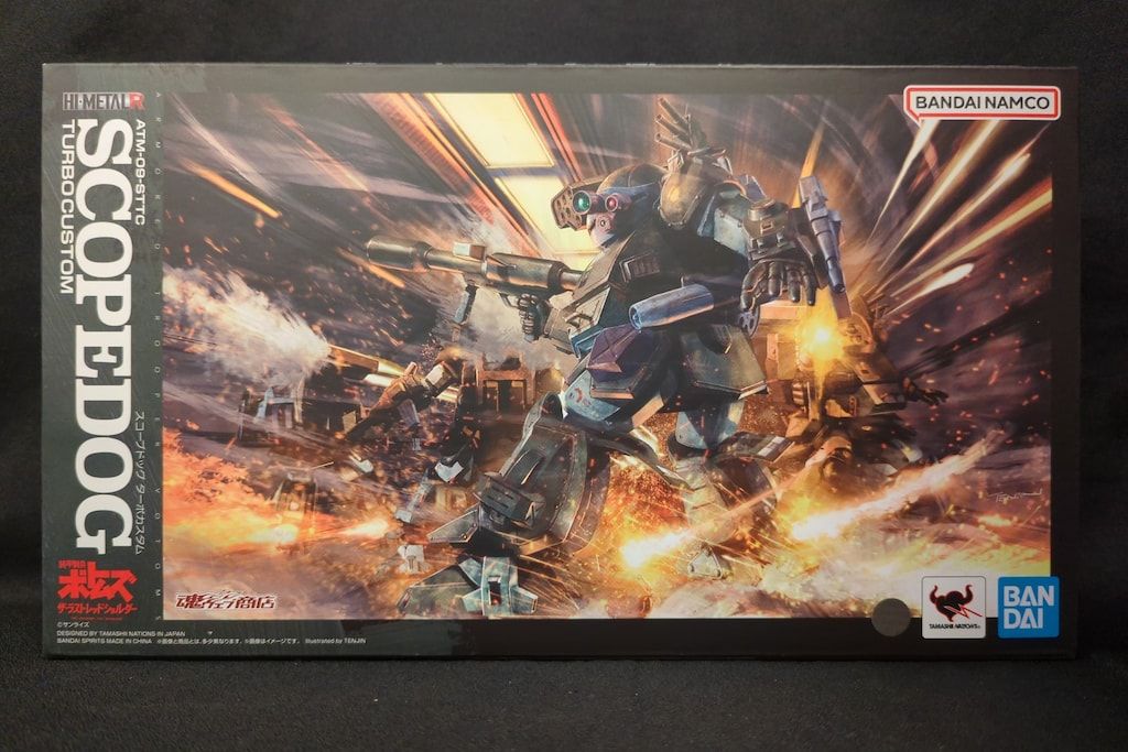BANDAI SPIRITS HI-METAL R スコープドッグ ターボカスタム
