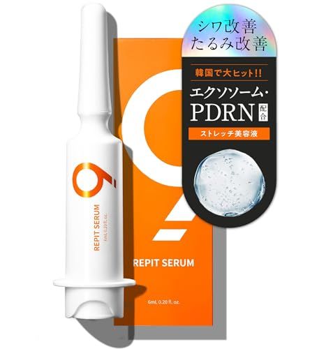 【日本初上陸】リピットセラム シワ改善 美容液 エクソソーム PDRN セラミド CICA ニードル 針美容液 目元 ほうれい線 たるみ ハリ 韓国コスメ エイジングケア 30秒で実感 6ml RepitSerum 9tails NINETA d001a9c5
