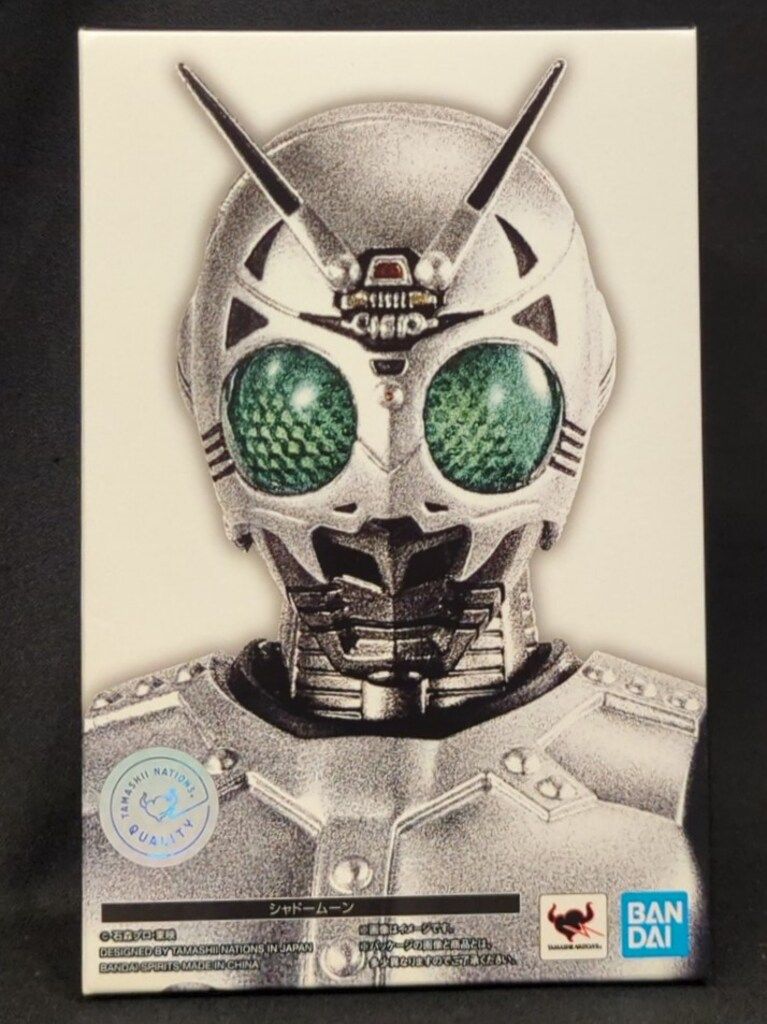BANDAI SPIRITS S.H.Figuarts/真骨彫製法 仮面ライダーBLACK シャドームーン 7,877円