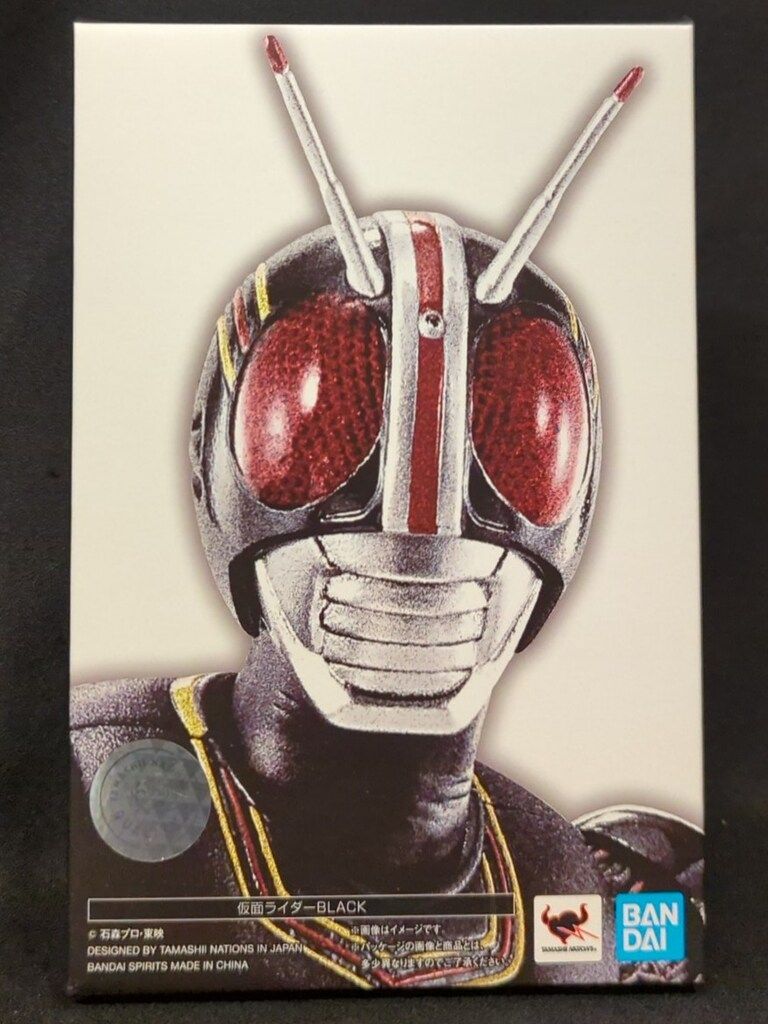 BANDAI SPIRITS S.H.Figuarts/真骨彫製法 仮面ライダーBLACK 仮面ライダーBLACK
