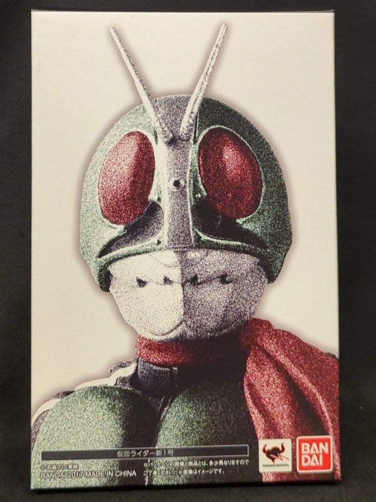 バンダイ S.H.Figuarts/真骨彫製法 仮面ライダー 仮面ライダー新1号