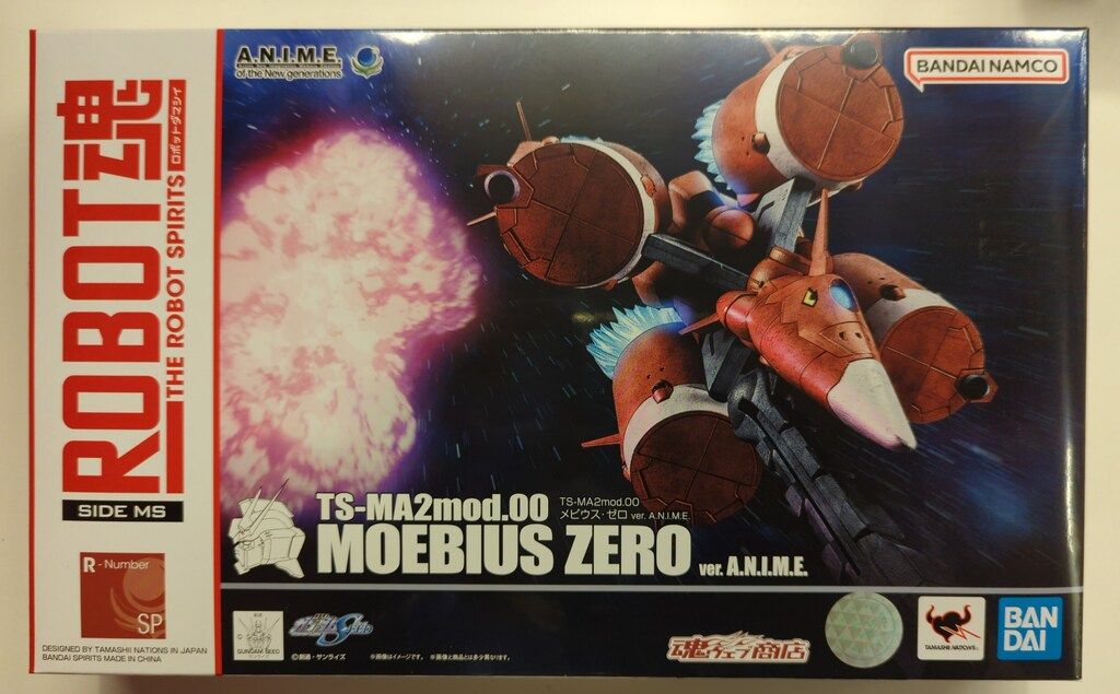 BANDAI SPIRITS ROBOT魂 <SIDE MS> 機動戦士ガンダムSEED TS-MA2mod.00 メビウス・ゼロ ver. A.N.I.M.E. SP