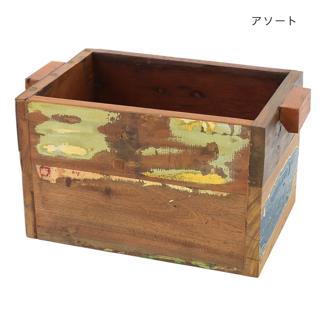 ウッドボックス L ボート古材 （アソート） 約W40×D28×H25cm チーク｜バリ・南国