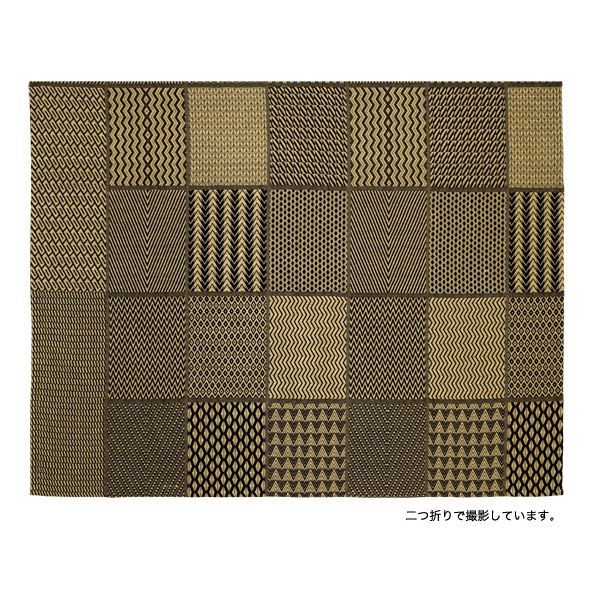 アフリカンモチーフ マルチクロス （ブラック） 約150×225cm 綿72
