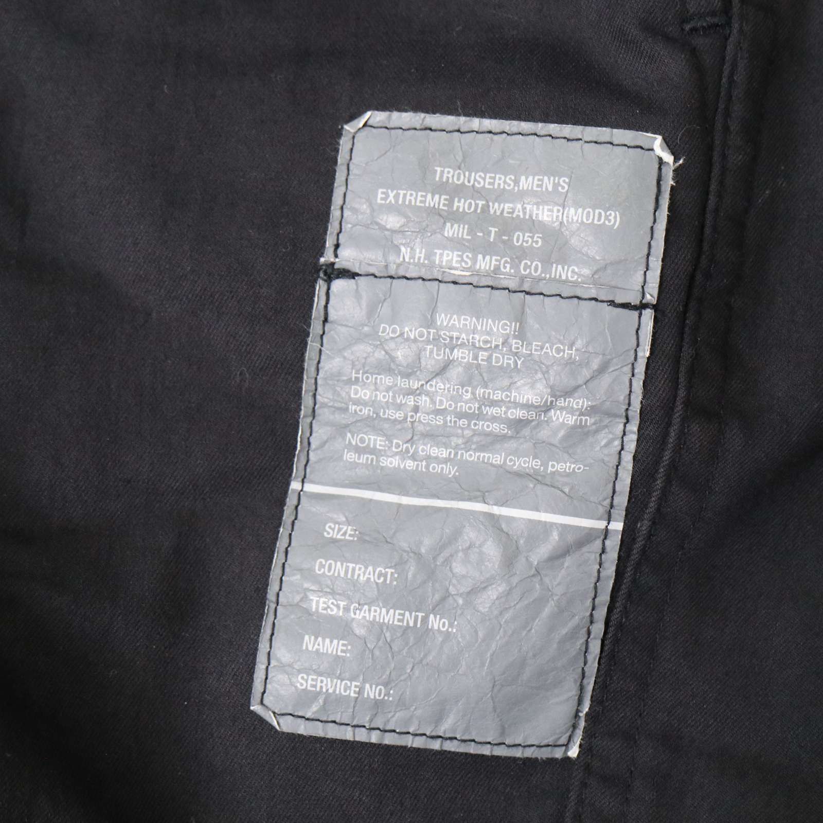 25SS☆ N.HOOLYWOOD ミスターハリウッド 【DOUBLE TUCK TROUSERS