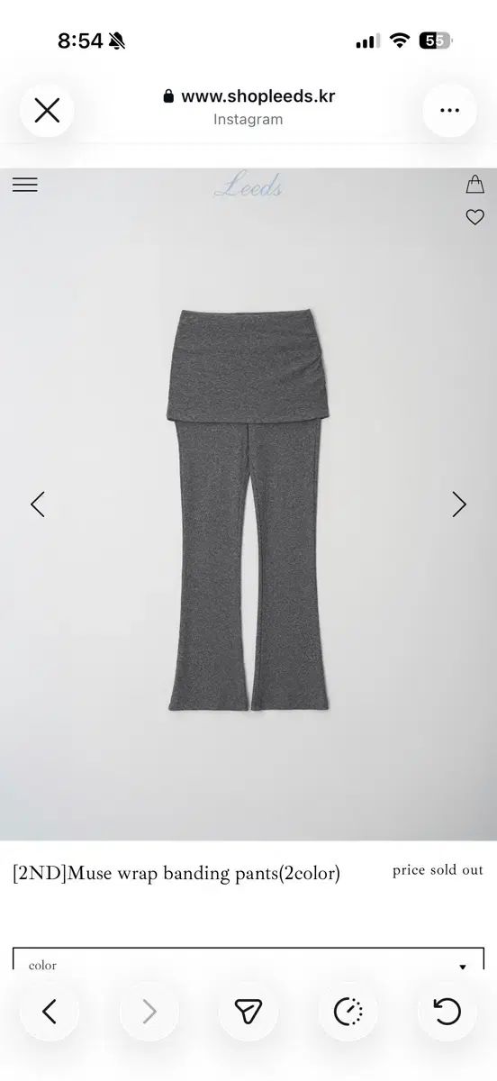 (新品)lee's リズ muse wrap banding pants ロング チャコール