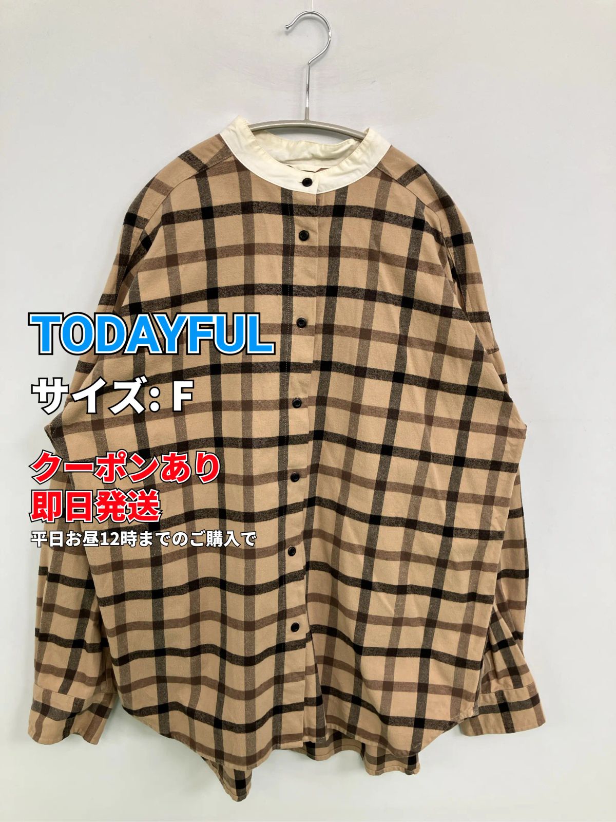 TODAYFUL トゥデイフル シャツ/ブラウス F ブラウン コットン チェック 