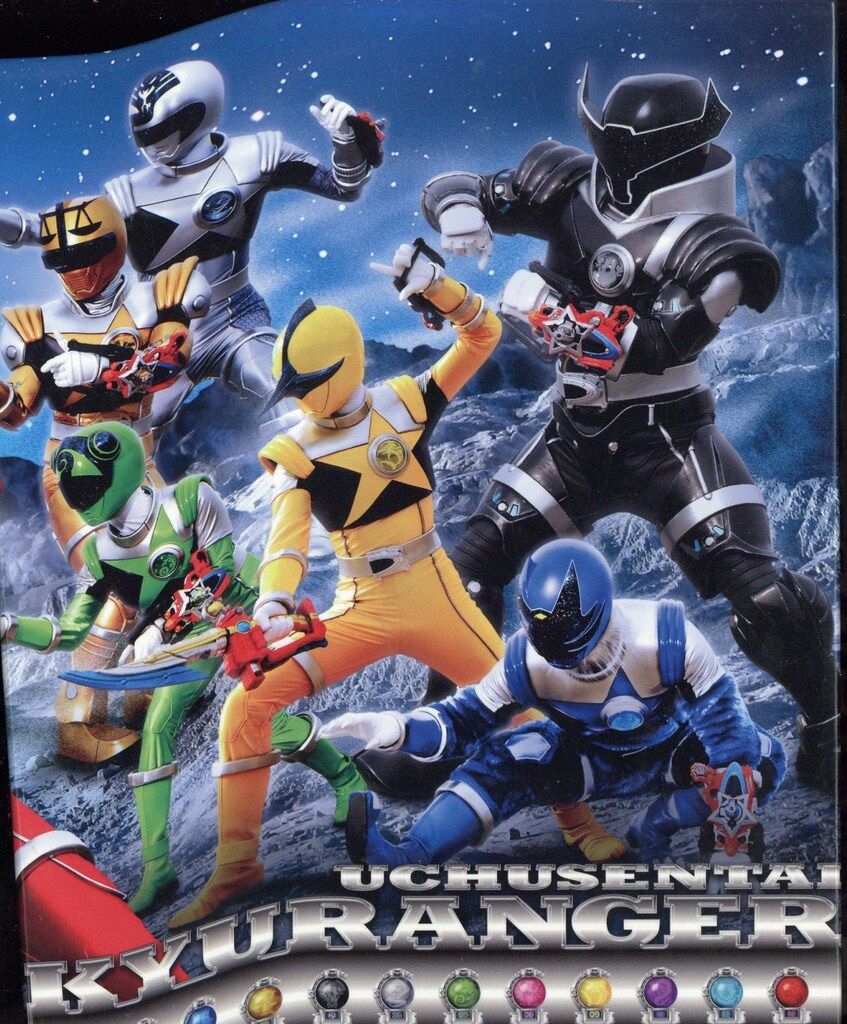 特撮Blu-ray 初回)宇宙戦隊キュウレンジャー Blu-ray COLLECTION 全4巻 セット