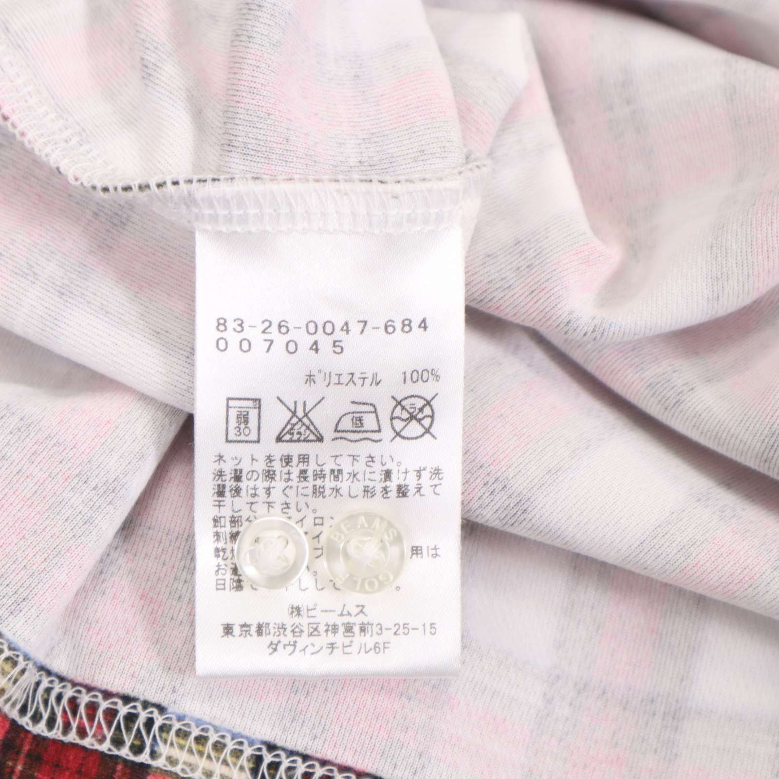 BEAMS GOLF ビームス ゴルフ 春夏☆ 半袖 チェック柄 ロゴ刺繍
