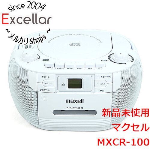 [bn:13] maxell　ポータブルCDラジオカセットレコーダー MXCR-100　ホワイト