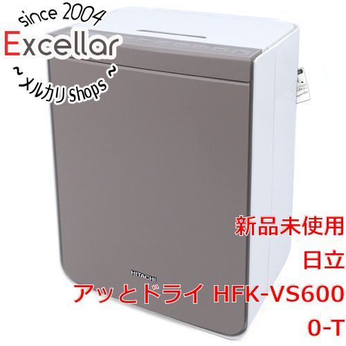 [bn:1] 日立　ふとん乾燥機 アッとドライ　HFK-VS6000-T　トープ