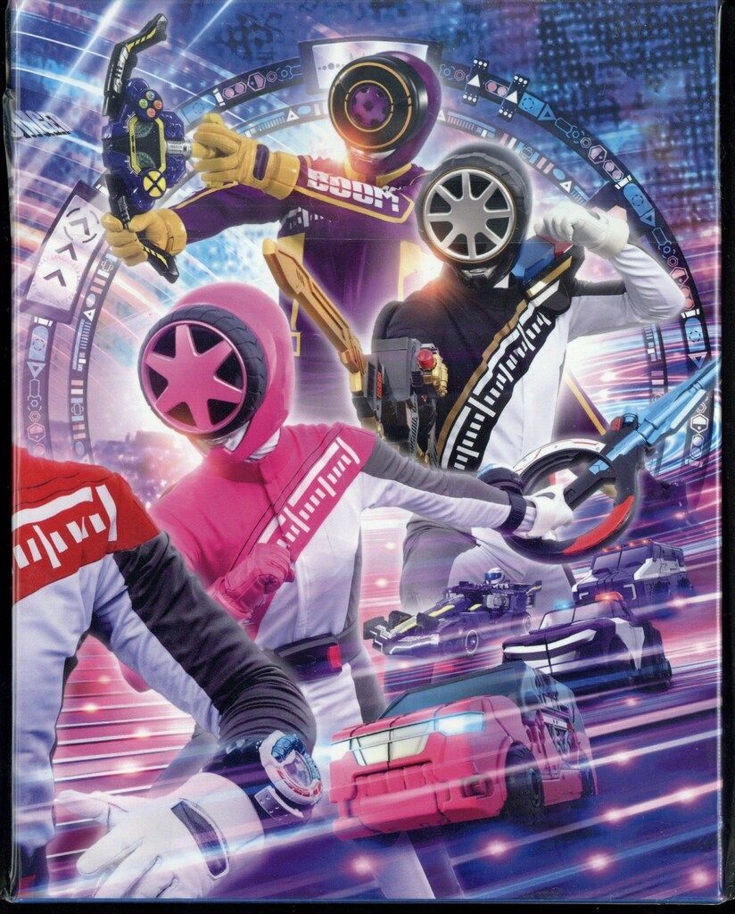 特撮Blu-ray 予約限定版)爆上戦隊ブンブンジャー Blu-ray COLLECTION 全4巻 セット