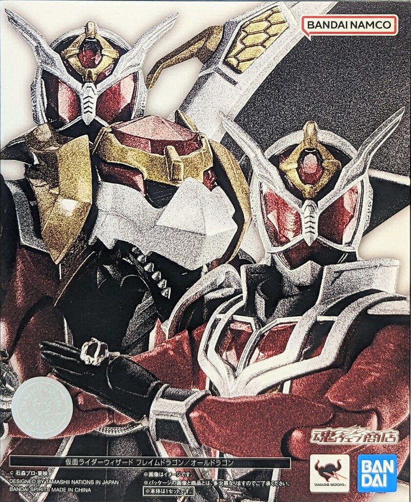 BANDAI SPIRITS S.H.Figuarts(真骨彫製法) 仮面ライダーウィザード 仮面ライダーウィザード フレイムドラゴン/オールドラゴン