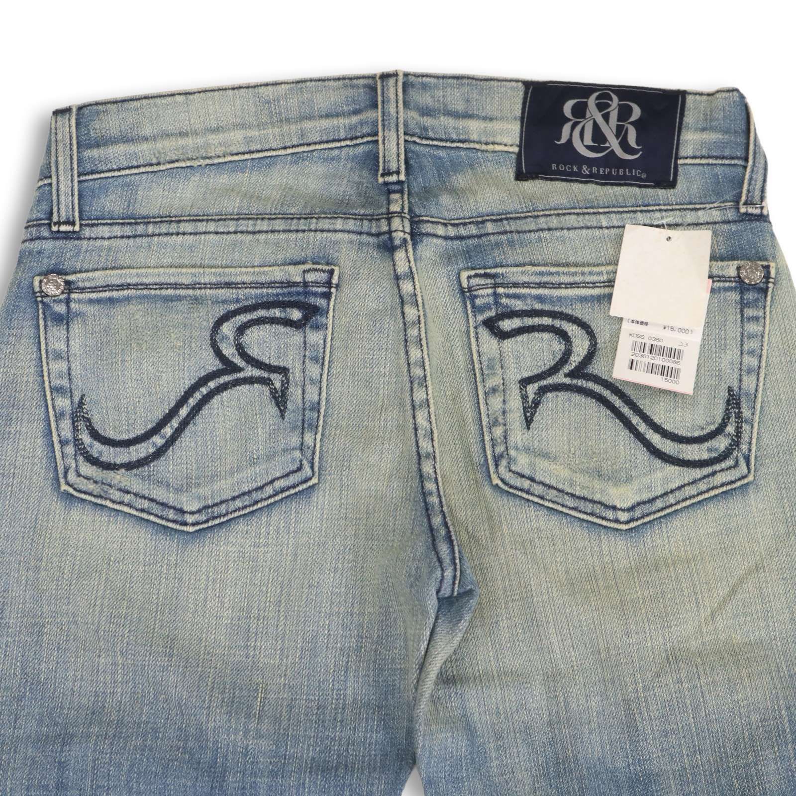 新品 Y2K】 ROCK&REPUBLIC ロックアンドリパブリック USED加工 ブーツ