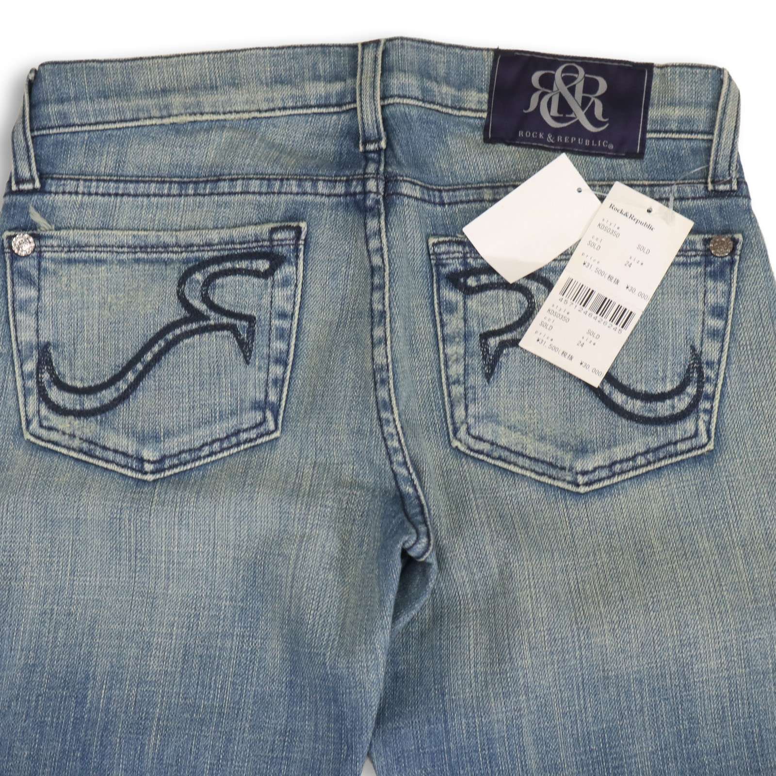 新品 Y2K】 ROCK&REPUBLIC ロックアンドリパブリック USED加工