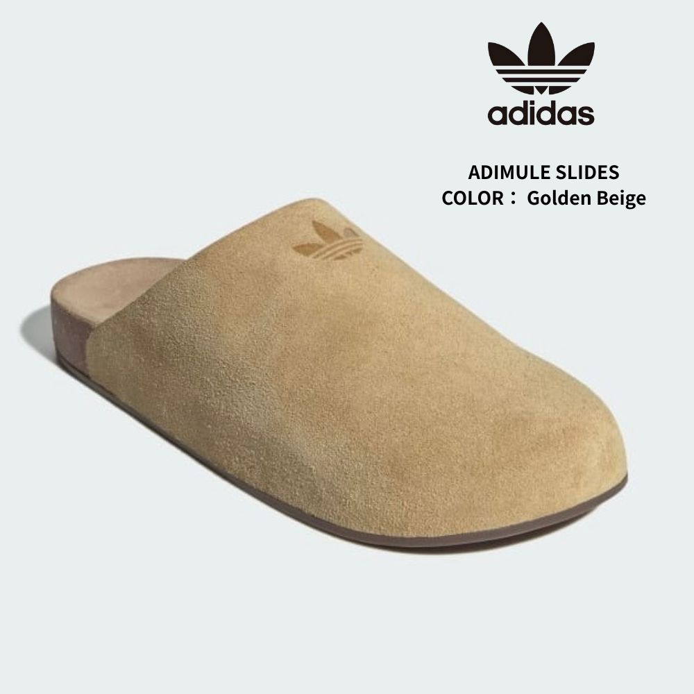 アディダス adidas アディミュール Adimule Slides ゴールデンベージュ サンダル サボ メンズ JR3587 9,504円
