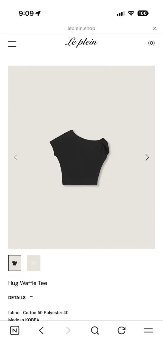 Le Plein ハグ ワッフル Tシャツ ブラック 新品
