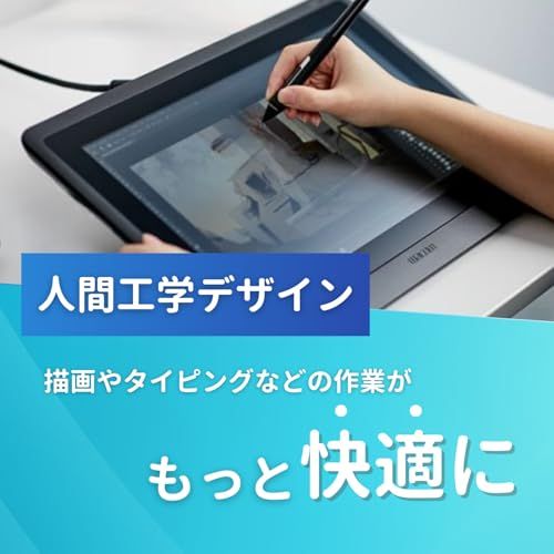 【Wacom Cintiq 16専用】互換 液タブスタンド ワコム 軽い 15.6インチ ぐらつかない 角度調節可能 液晶ペンタブレット スタンド VESA規格（CTQ1601-BK）★m 8ec4772d