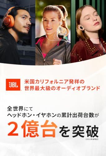 JBL GRIP/スマートサイズ ポータブルスピーカー/Bluetooth対応 / IP68 防塵防水/アンビエントライト/アプリ対応/USB-C/AURA CAST マルチスピーカー接続/パープル/JBLGRIPPURi
