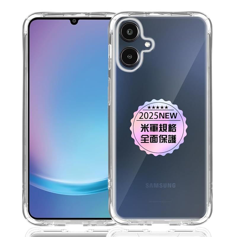 新品】 Galaxy A25 5G SC-53F SCG33 専用クリア ソフト シリコン TPU