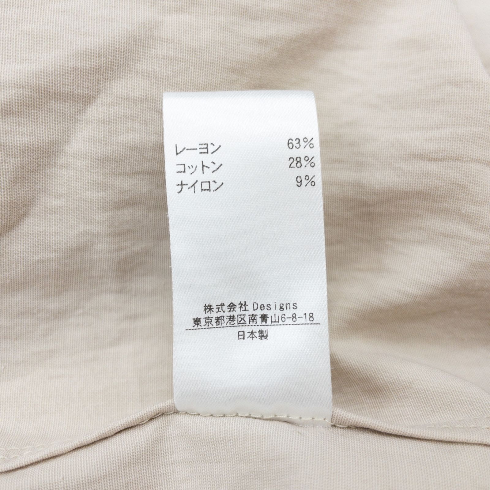 BLAMINK ブラミンク シャツワンピース 半袖 ノーカラー プルオーバー