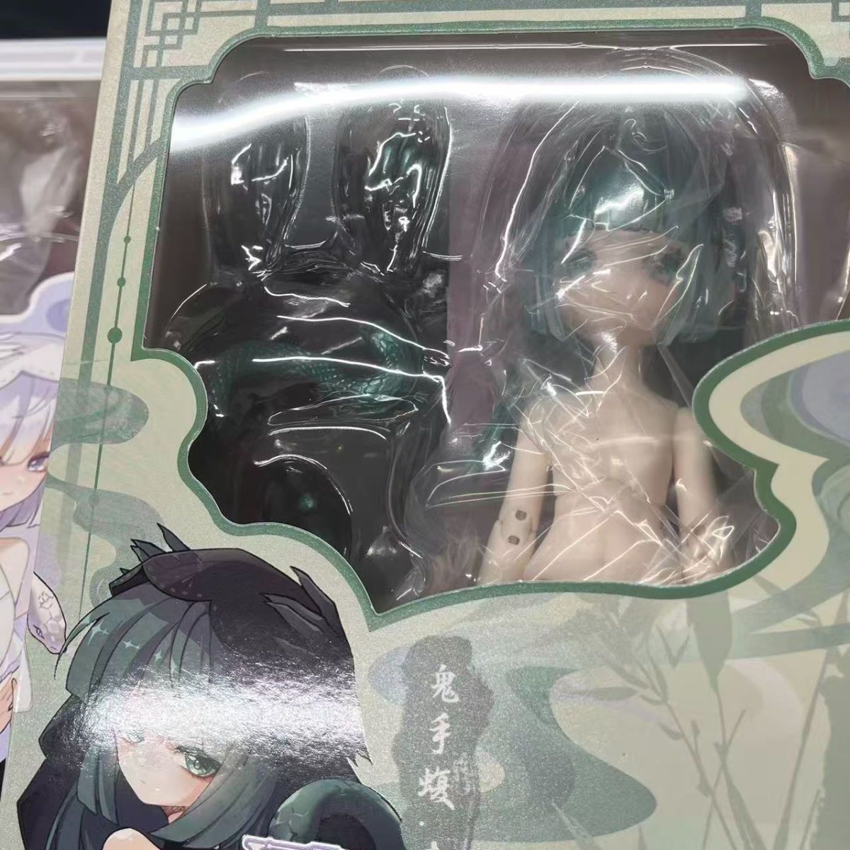 ルルリン物語2 万物初醒 鬼手蝮 色違い 異色 8インチBJDドール Lulu