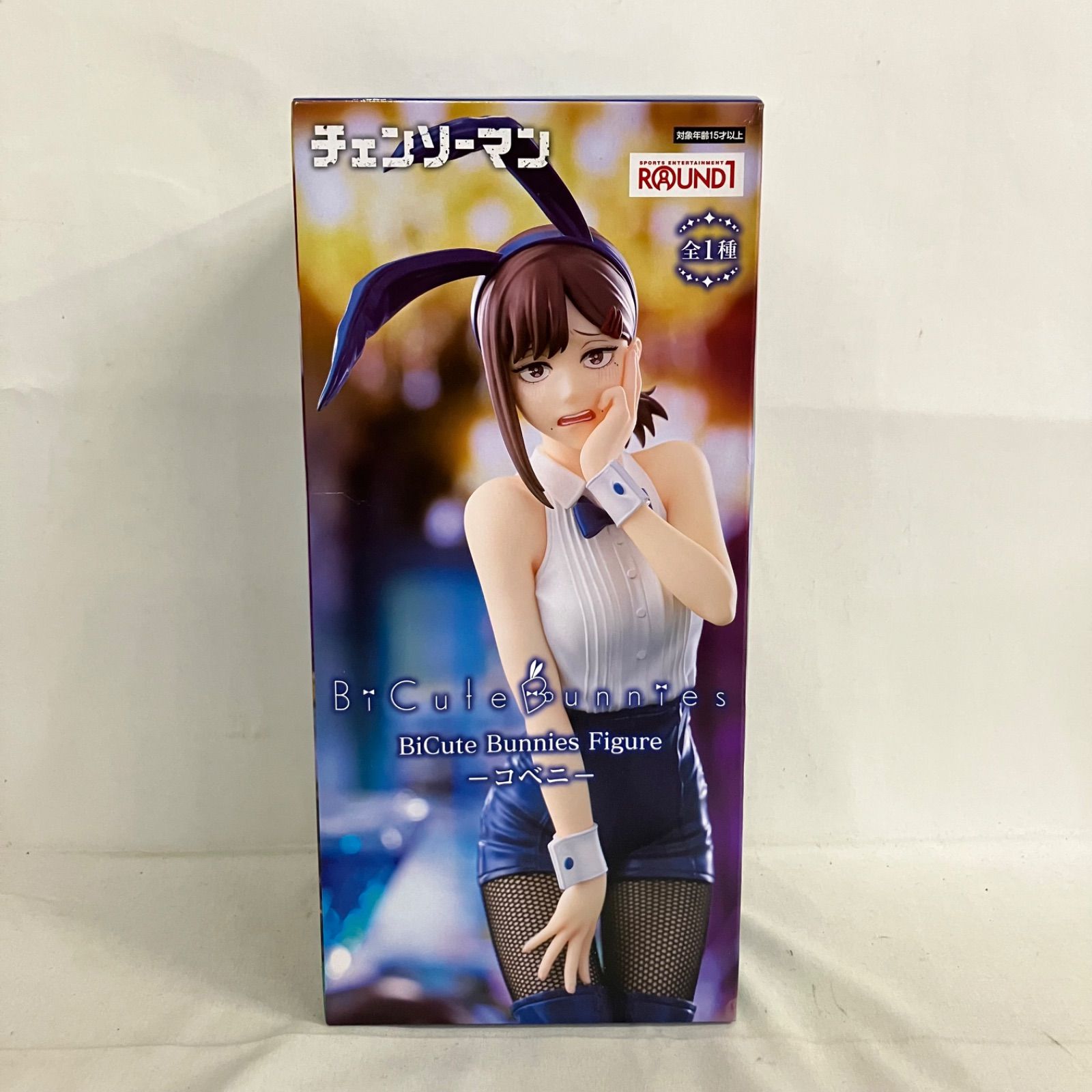 未開封 チェンソーマン BiCute Bunnies コベニ フィギュア SF7A30 c107