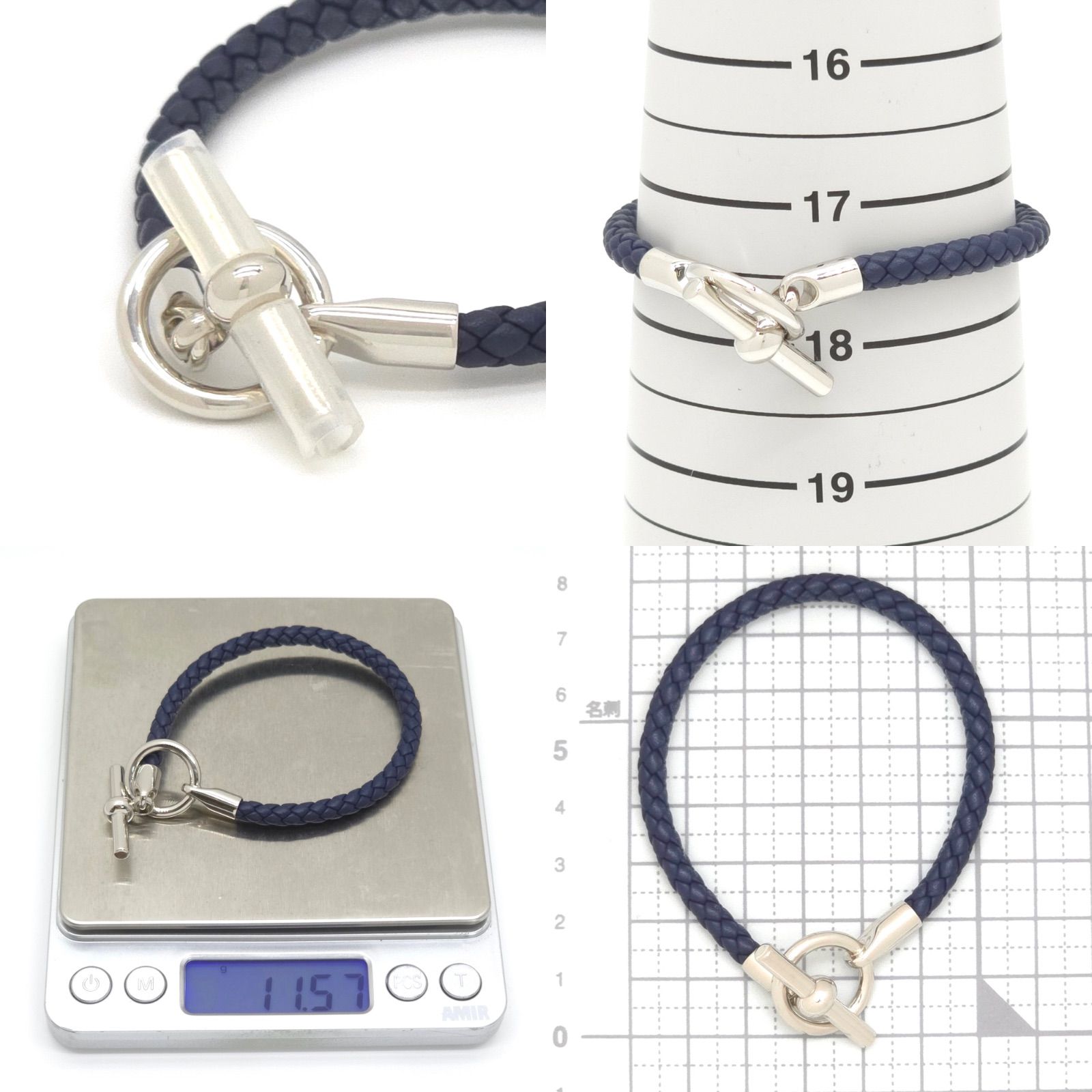 HERMES エルメス グレナン レザー ブレスレット 腕周り約17.5