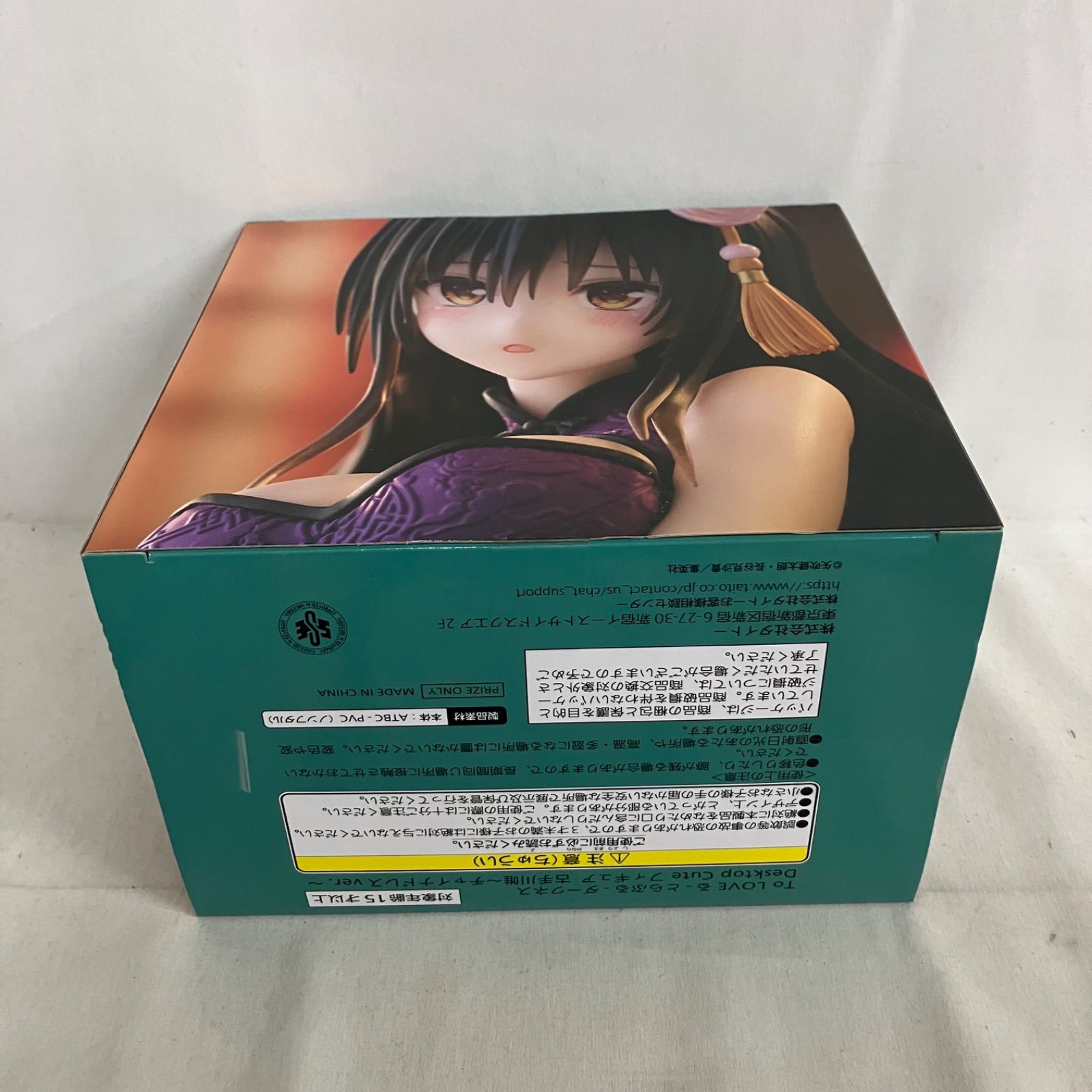 未開封 ToLOVEる ダークネス Desktop Cute 古手川唯 チャイナドレス
