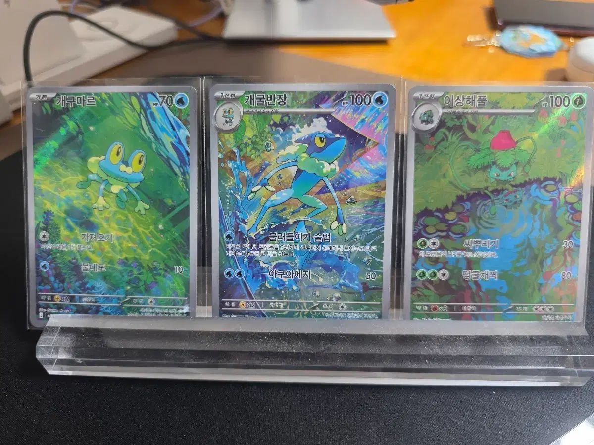 ポケモンカード フール ラプラス ライチュウ BBIBBI 縦 など ar16 sr3 ur1