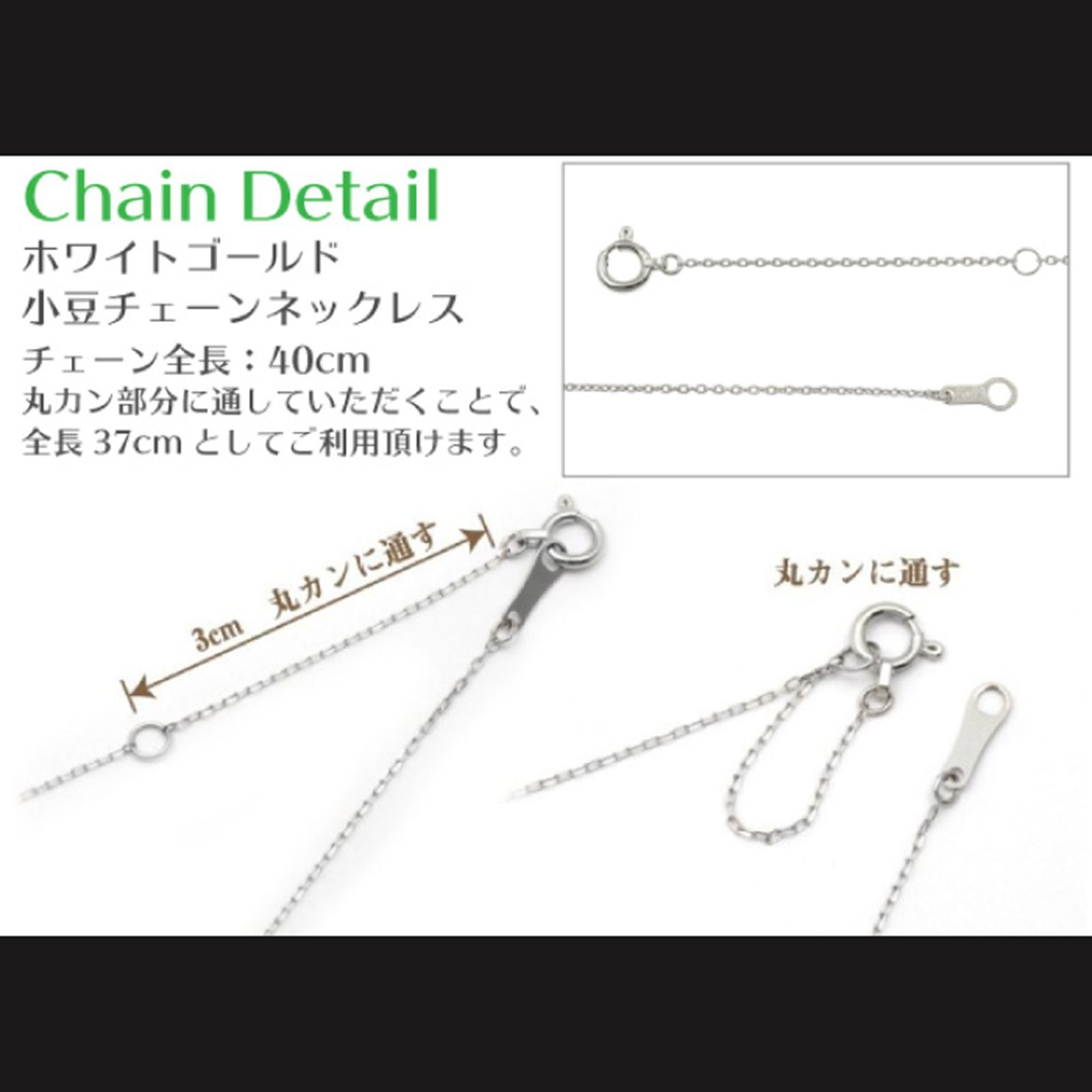 あこや真珠にダイヤの煌めきを感じさせる上品なネックレス K18WG