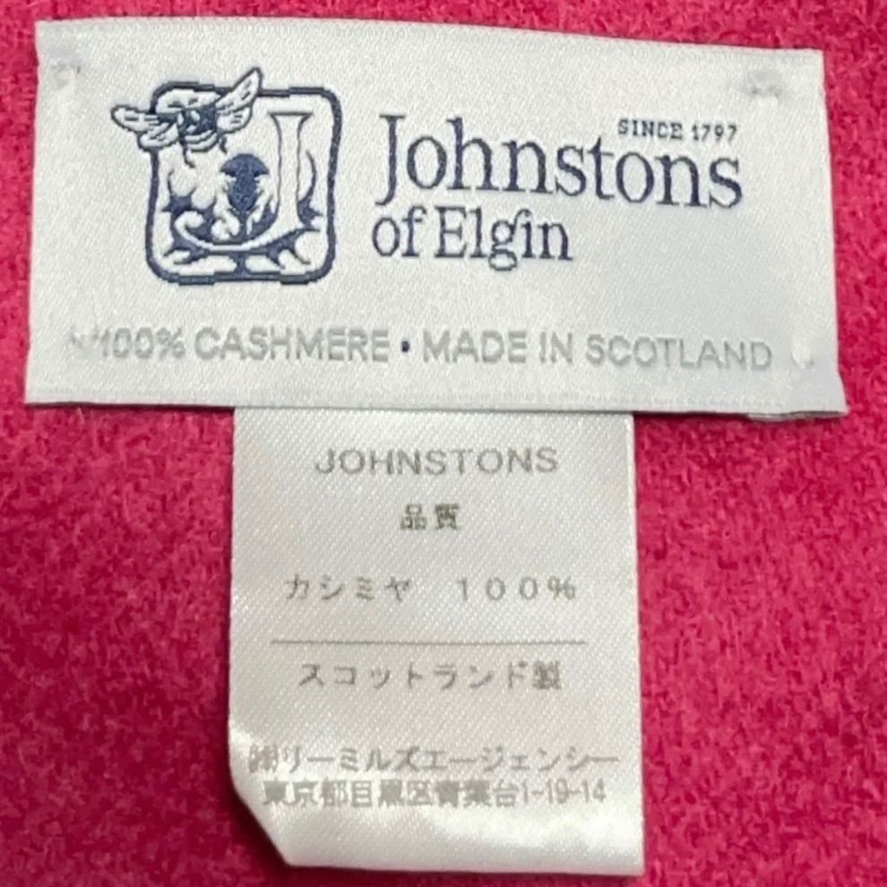 Johnstons of Elgin ジョンストンズ オブ エルガン カシミヤ 100% 大判