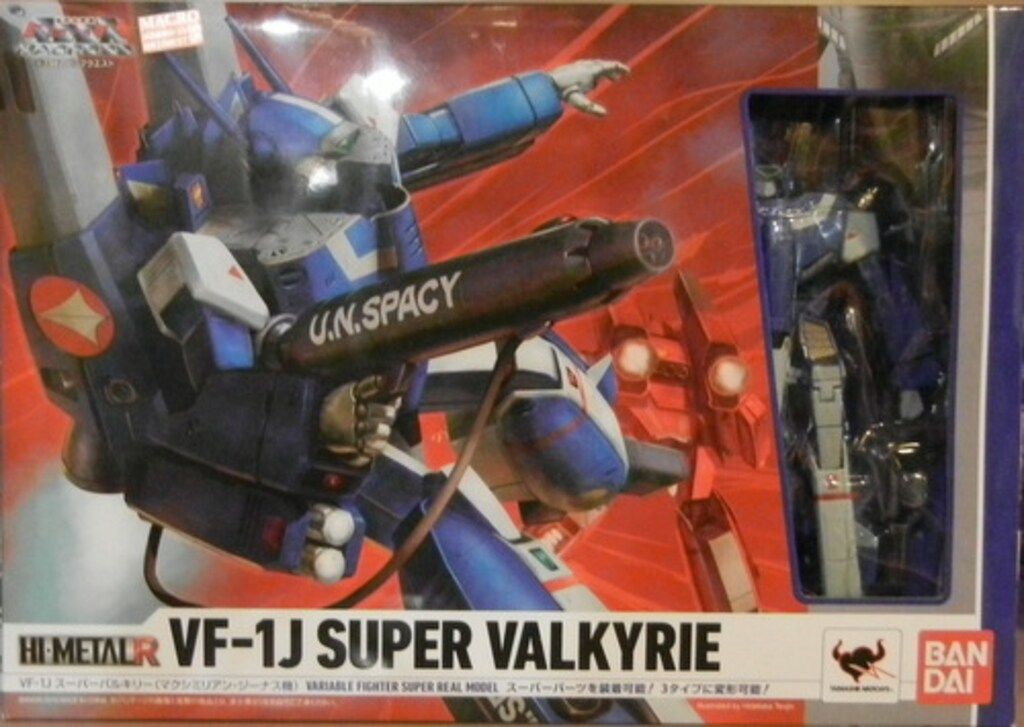 バンダイ HI-METAL R VF-1J スーパーバルキリー (マクシミリアン・ジーナス機)