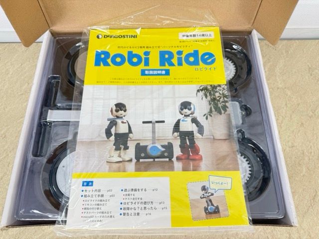 未使用 DeAGOSTINI デアゴスティーニ ロビ Robi 2 関連商品 Robi Ride