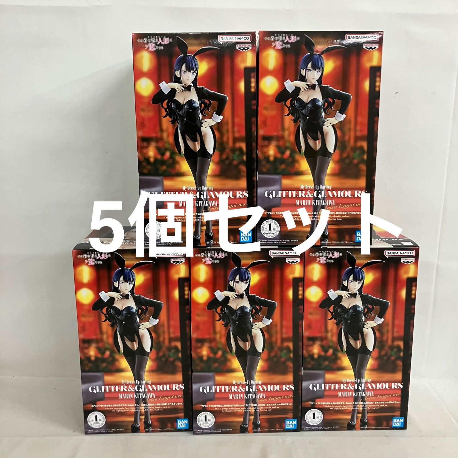 未開封 その着せ替え人形は恋をする GLITTER&GLAMOURS 喜多川海夢 十六夜ありさ フィギュア 5個セット SF7A34 c107