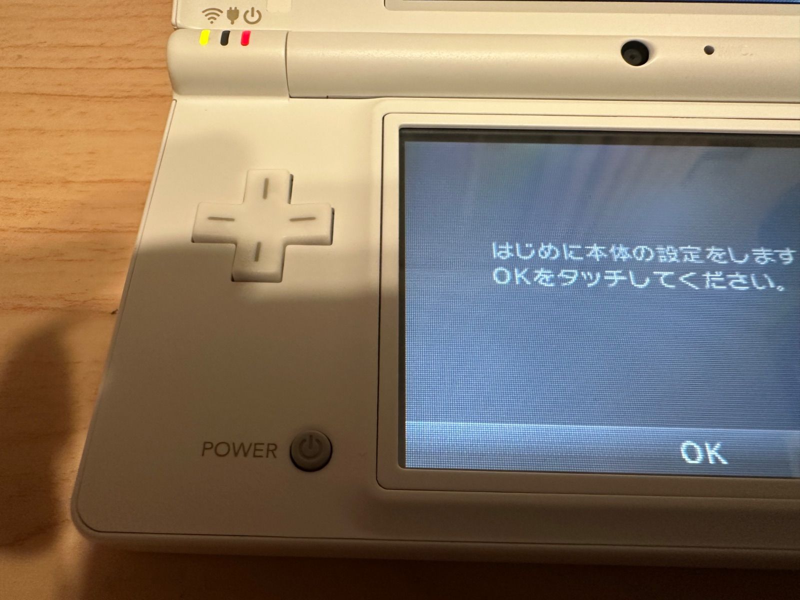 DSi i ホワイト カセット付き ②Nintendo DSi ホワイト 箱付きフルセット 最安値海外通販！