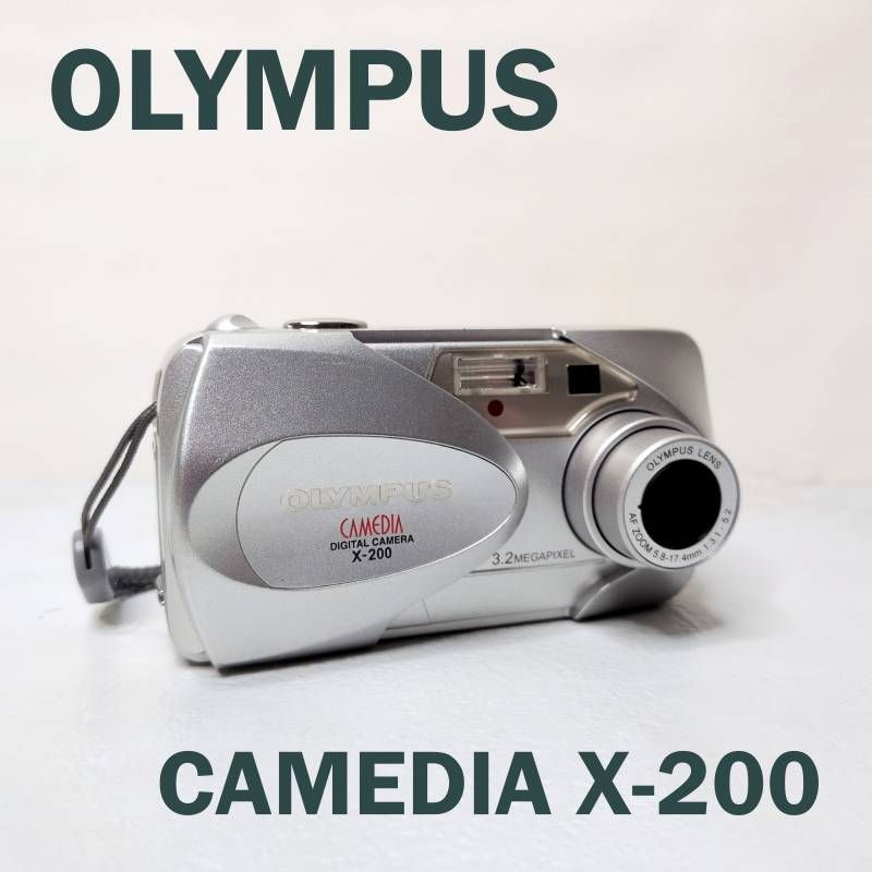 OLYMPUS CAMEDIA X-200 コンパクトデジタルカメラ シルバー 320万画素