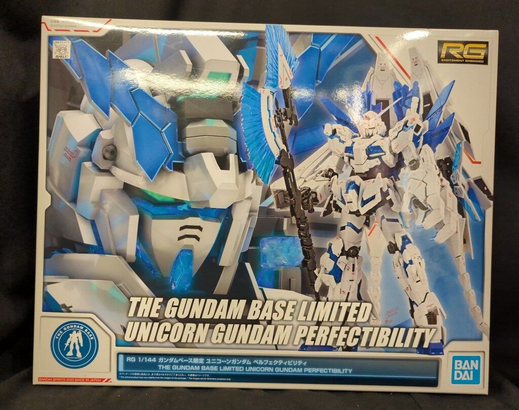 BANDAI SPIRITS RG 1/144 ガンダムベース限定 バンダイスピリッツ版 ユニコーンガンダム ペルフェクティビリティ