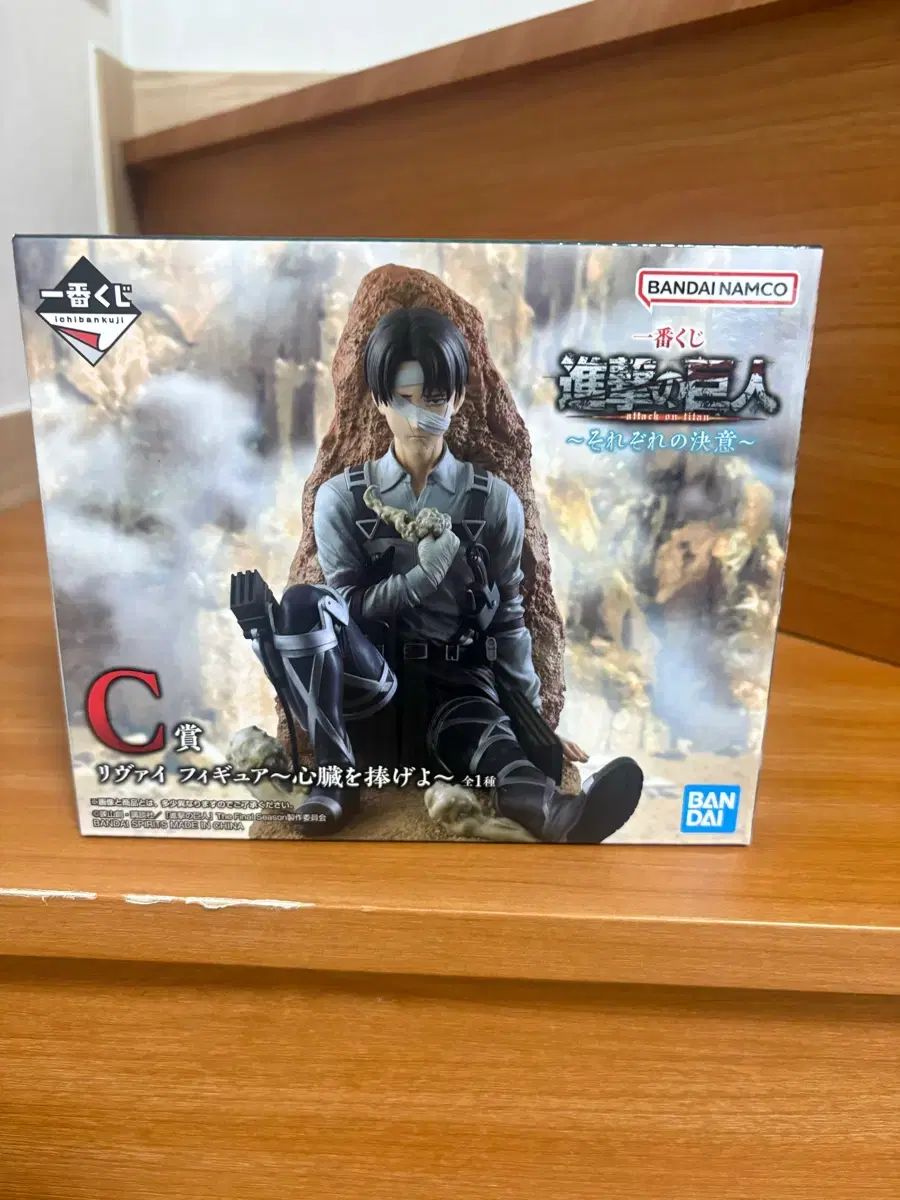 ヘルトナーゲル シェーパーティップNo.11 ヘルトナーゲル シェーパーティップNo.11 ヘルトナーゲル