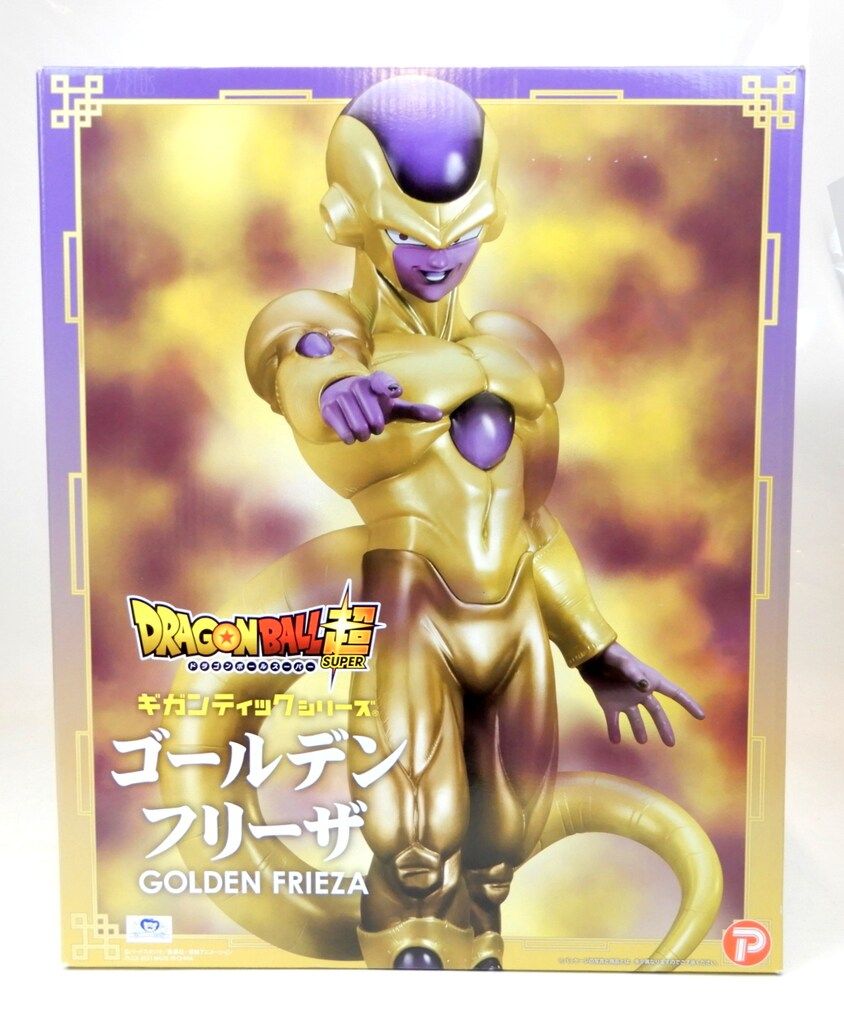 エクスプラス ギガンティックシリーズ ゴールデンフリーザ 7,775円