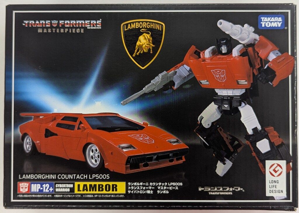 タカラトミー マスターピース ランボル LONG LIFE DESIGN版 MP12+