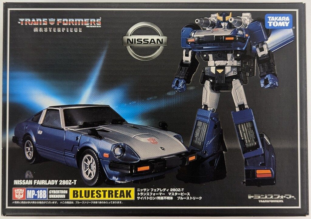タカラトミー マスターピース ブルーストリーク MP18B
