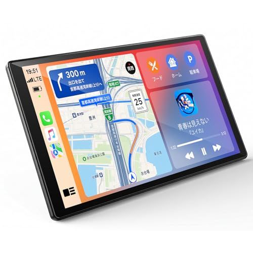 LAMTTO ディスプレイオーディオ10.1インチ CarPlay/Android Auto 対応 ミラーリング ワイヤレスカープレイ ワイヤレスCarPlay/Android オーディオ一体型ナビ スマホ連携表示ナビ 音声コントロール 取り 6086c203